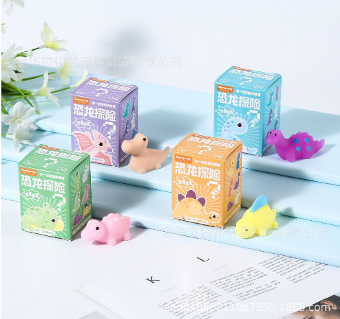 Blind box squishy